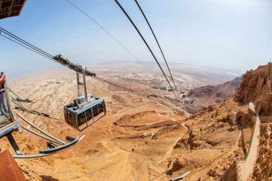 Private Tour: Masada and Dead Sea Day Trip from Jerusalem