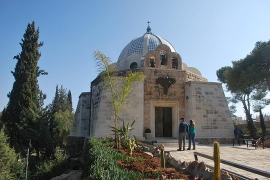 Bethlehem, Jericho, and Qasr El Yahud Day Trip from Jerusalem