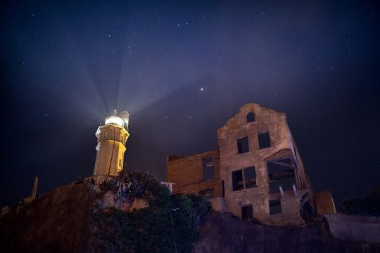 Alcatraz Night Tour and San Francisco Bay Cruise