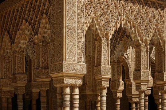 Tickets: Full Alhambra and Nasrid Palaces with Audio Guide